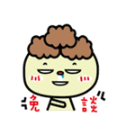 Runny brother（個別スタンプ：5）