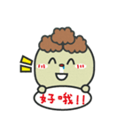 Runny brother（個別スタンプ：7）