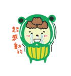 Runny brother（個別スタンプ：11）