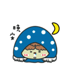 Runny brother（個別スタンプ：12）