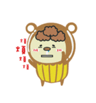 Runny brother（個別スタンプ：16）