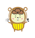 Runny brother（個別スタンプ：33）