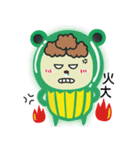 Runny brother（個別スタンプ：38）