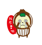 Runny brother（個別スタンプ：39）