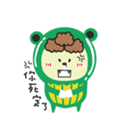 Runny brother（個別スタンプ：40）