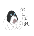 みんなのいぬんちゅ（個別スタンプ：2）