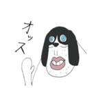 みんなのいぬんちゅ（個別スタンプ：4）