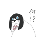 みんなのいぬんちゅ（個別スタンプ：5）
