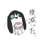 みんなのいぬんちゅ（個別スタンプ：8）