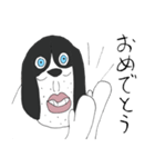 みんなのいぬんちゅ（個別スタンプ：9）