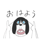 みんなのいぬんちゅ（個別スタンプ：11）