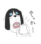 みんなのいぬんちゅ（個別スタンプ：12）