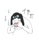 みんなのいぬんちゅ（個別スタンプ：16）