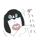 みんなのいぬんちゅ（個別スタンプ：18）