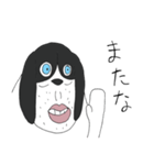 みんなのいぬんちゅ（個別スタンプ：22）
