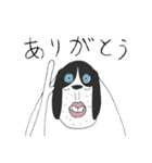 みんなのいぬんちゅ（個別スタンプ：25）