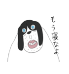 みんなのいぬんちゅ（個別スタンプ：26）