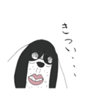 みんなのいぬんちゅ（個別スタンプ：27）