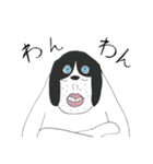 みんなのいぬんちゅ（個別スタンプ：29）