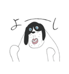 みんなのいぬんちゅ（個別スタンプ：32）