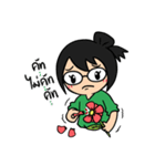 A little new investor（個別スタンプ：4）
