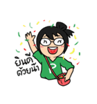 A little new investor（個別スタンプ：14）