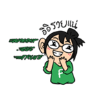 A little new investor（個別スタンプ：24）