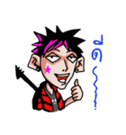 Punkboy and friends（個別スタンプ：1）