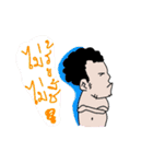 Punkboy and friends（個別スタンプ：5）
