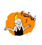 Punkboy and friends（個別スタンプ：15）