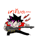 Punkboy and friends（個別スタンプ：28）