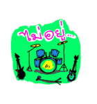 Punkboy and friends（個別スタンプ：29）