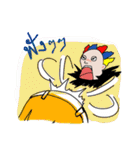 Punkboy and friends（個別スタンプ：39）