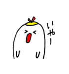 まあるい家族のママ（個別スタンプ：2）