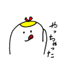 まあるい家族のママ（個別スタンプ：7）