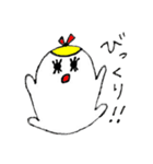 まあるい家族のママ（個別スタンプ：8）