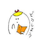 まあるい家族のママ（個別スタンプ：13）