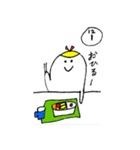 まあるい家族のママ（個別スタンプ：23）