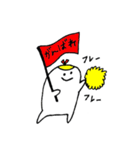 まあるい家族のママ（個別スタンプ：25）