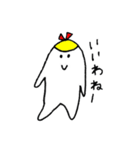 まあるい家族のママ（個別スタンプ：26）