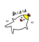 まあるい家族のママ（個別スタンプ：27）
