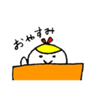 まあるい家族のママ（個別スタンプ：33）