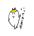 まあるい家族のママ（個別スタンプ：36）