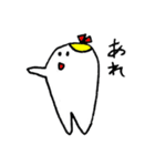 まあるい家族のママ（個別スタンプ：37）