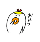 まあるい家族のママ（個別スタンプ：38）
