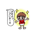 ごん太（個別スタンプ：1）