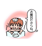 ごん太（個別スタンプ：7）