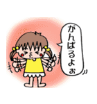 ごん太（個別スタンプ：10）