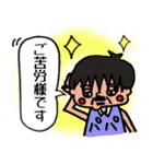 ごん太（個別スタンプ：12）