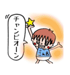 ごん太（個別スタンプ：15）